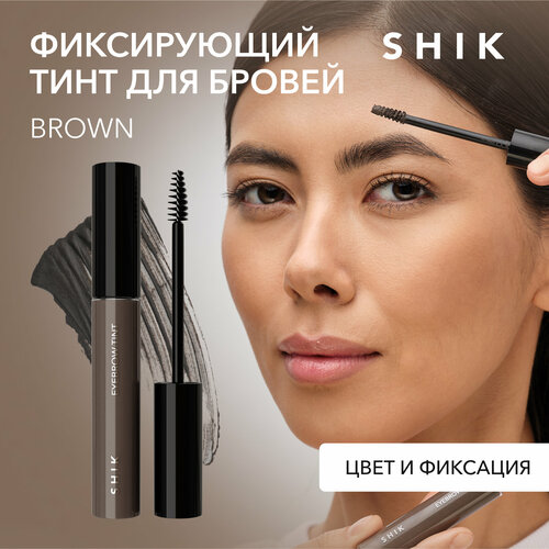 SHIK Тинт для бровей Eyebrow Tint