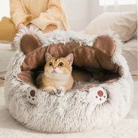 Закрытая лежанка с ушками сплюшка для кошек и собак M 50 см, кофейный градиент, для питомцев до 5-6 кг