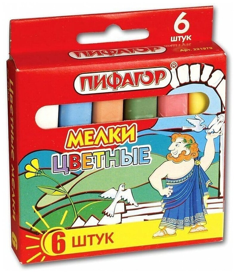 Пифагор Мелки цветные 6 шт