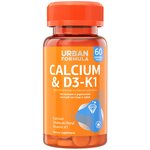 Urban Formula Calcium D3-K1 таб. жев. - изображение