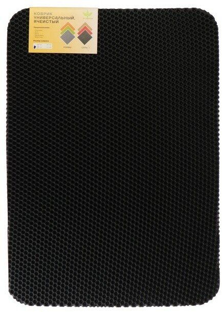 Коврик eva универсальный Eco-cover Соты 43 х 62 см черный