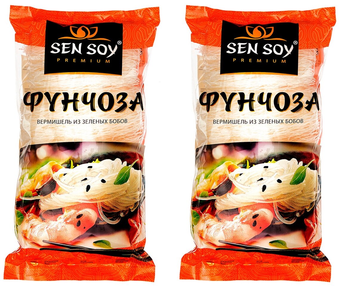 Вермишель Sen Soy Premium Фунчоза 200г Zhaoyuan Sanjia Vermicelli And Protein Co - фото №1