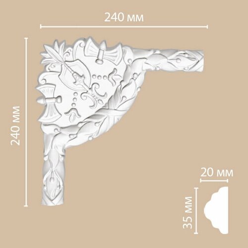 Угловой элемент для молдинга Decomaster DP-8052A, 1шт