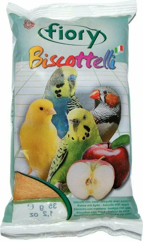 Лакомство для птиц Fiory Biscottelli с яблоком (02005) , 35 г
