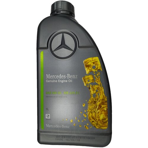 Моторное масло Mercedes-Benz Genuine Engine Oil 5W-30 MB 229.52, 1 л