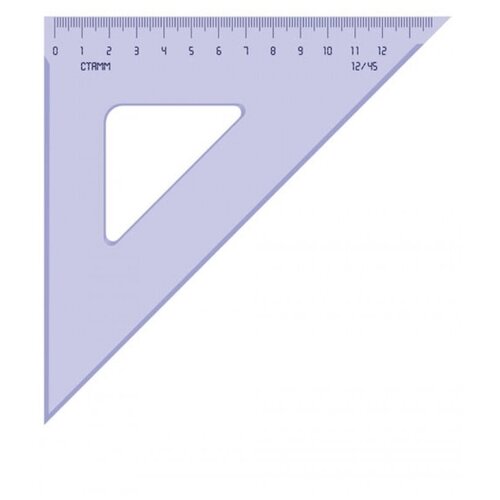 Треугольник 45°, 12см Стамм, прозрачный тонированный (ТК46)