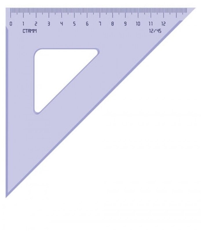 Треугольник Стамм ТК46 пластик длина 12см прозрачный/тонированный 45 градусов