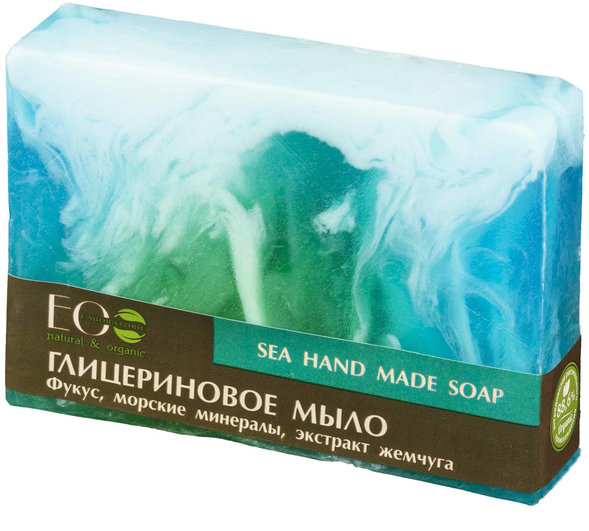 EO LABORATORIE Мыло глицериновое "SEA SOAP", 130 гр
