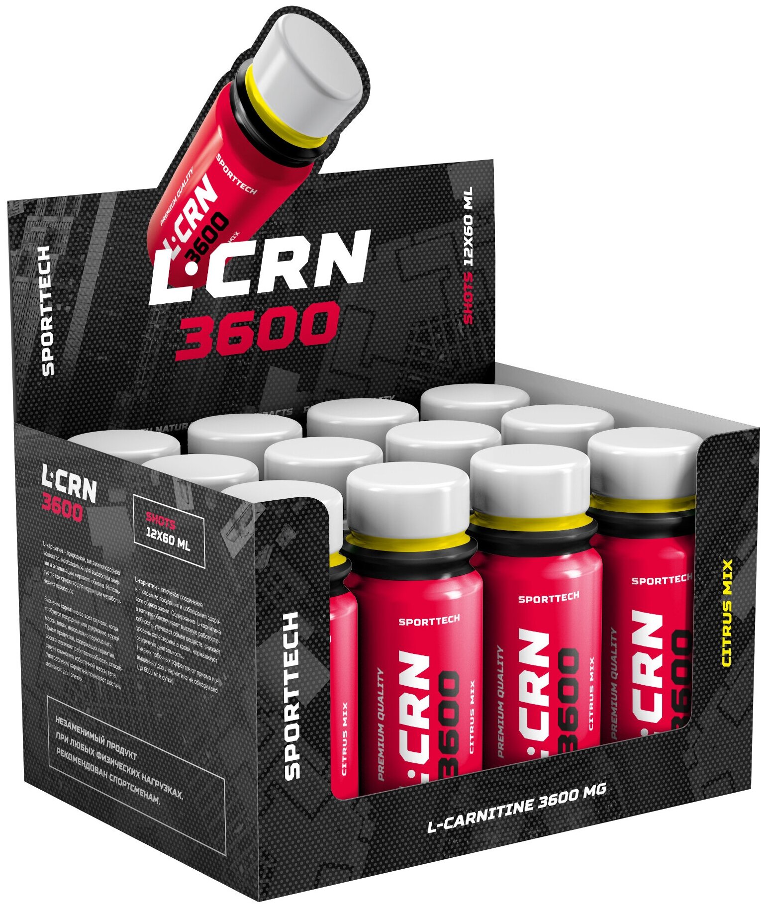 Sport Technology Nutrition L- 3600, 720 .,  