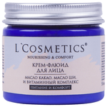 L'Cosmetics Крем-флюид для лица с маслом какао, ши и витаминным комплексом Питание и комфорт - изображение
