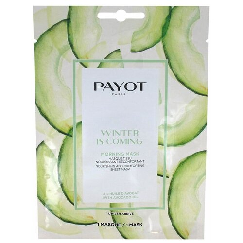 Payot тканевая маска Morning Mask Winter is coming питательная, 19 мл