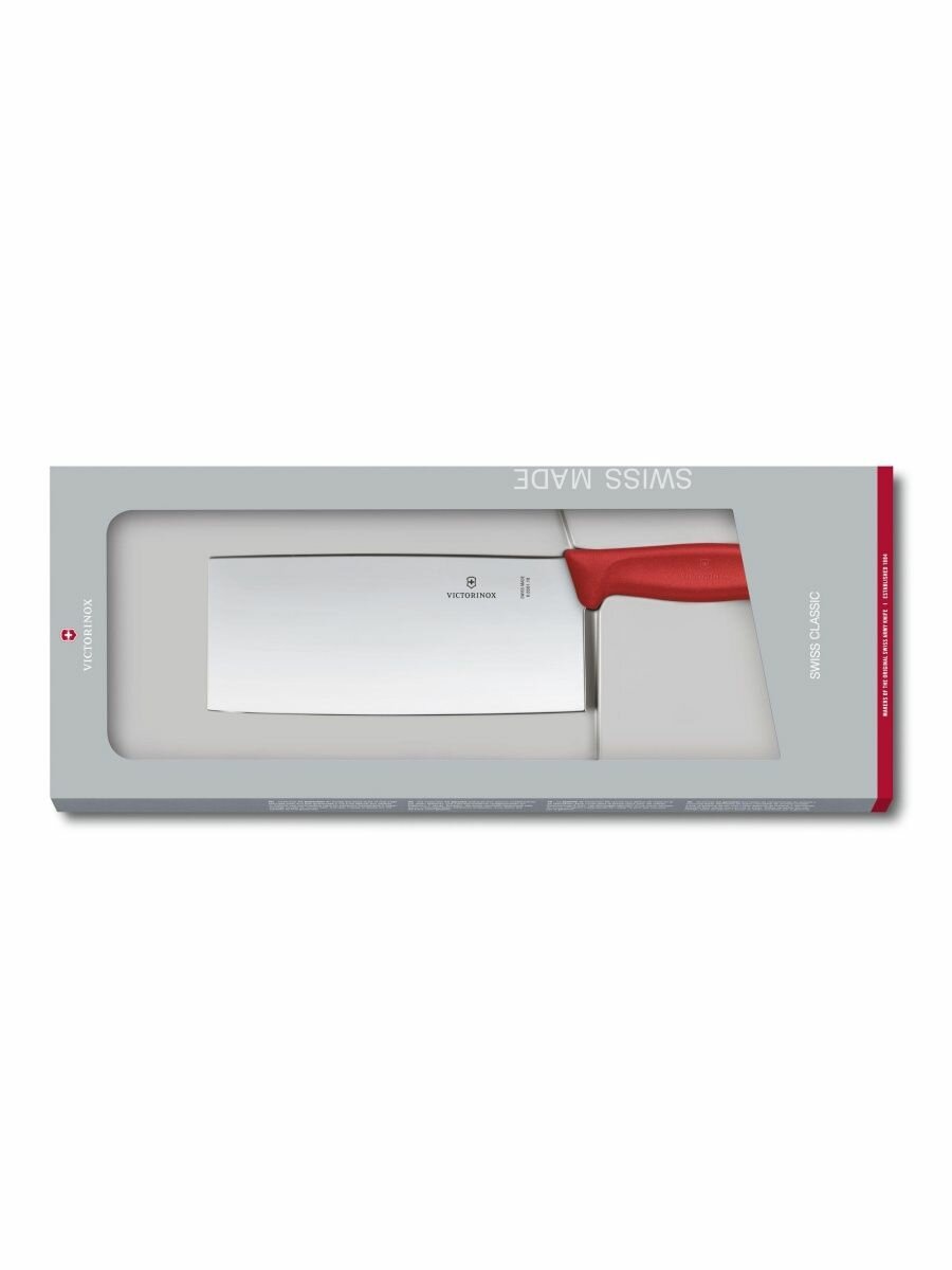 Нож сантоку Victorinox 6.8561.18G - фото №7