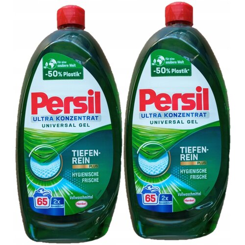 Гель для стирки универсальный концентрированный Persil Universal Ultra Konzentrat на 130 стирок 2 шт по 1300 мл