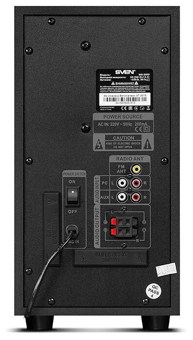 АС MS-2050, черный (55 Вт, Bluetooth, пульт, дисплей, FM, USB, SD)