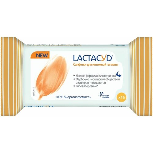 Салфетки влажные для интимной гигиены LACTACYD Femina, 15шт lactacyd мусс для интимной гигиены femina 150 мл