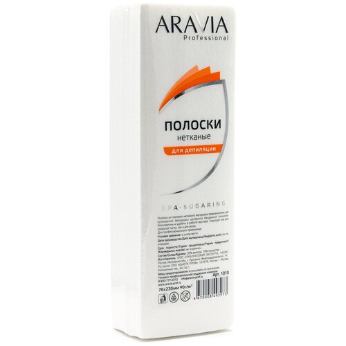 Aravia, полоски для депиляции (нетканные, 76*230 мм), 100 шт