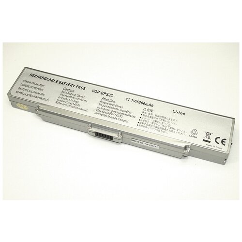 Аккумуляторная батарея для ноутбука Sony Vaio VGN-FE VGN-FS (VGP-BPS2) 11.1V 5200mAh OEM серебристая