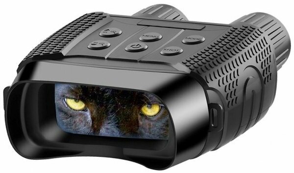 Бинокль цифровой прибор ночного видения (ПНВ) с записью для охоты и спорта DigiMicro Soon Halo 13x
