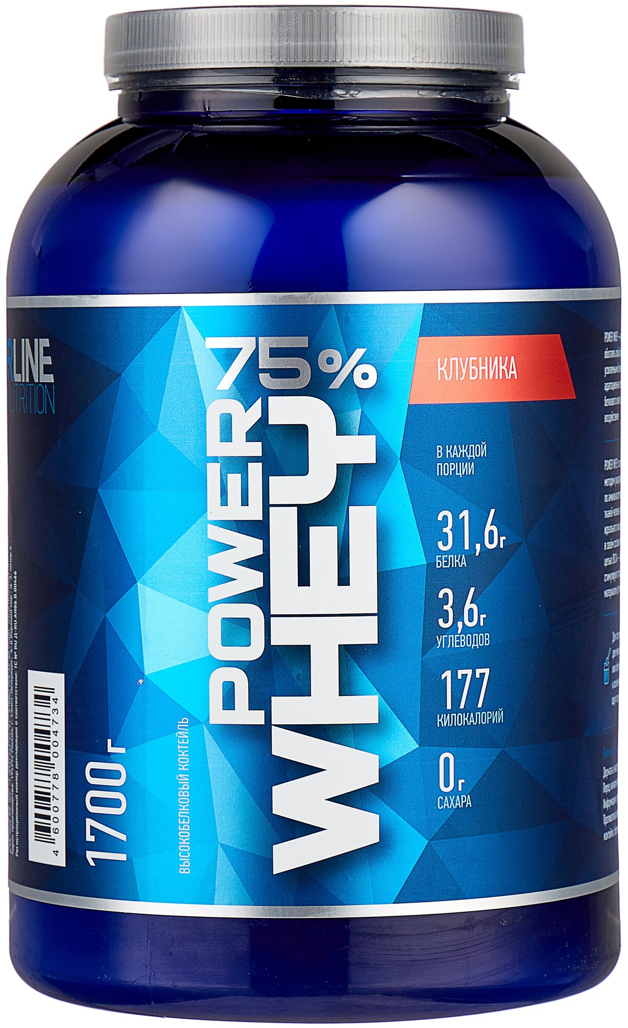 RLine  RLine Power Whey, 1700 , : 