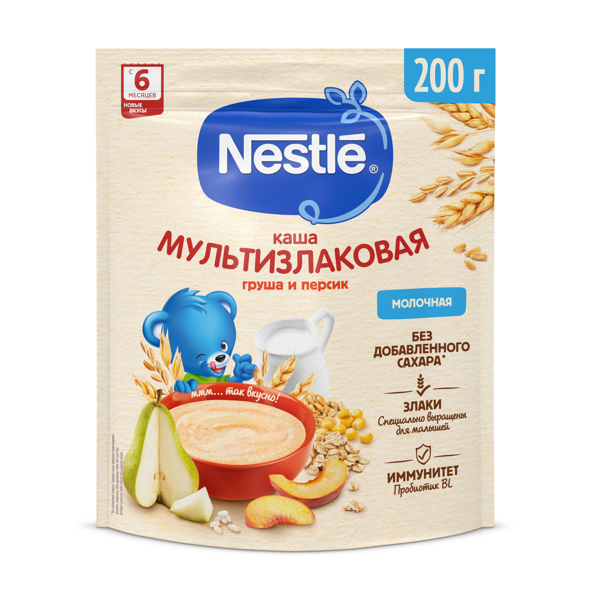 Каша Nestle Молочная мультизлаковая Груша-Персик с 6 месяцев 200г - фото №1