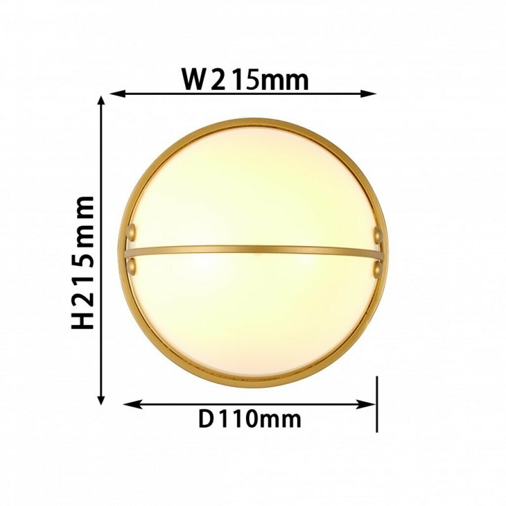 Накладной светильник Favourite Radius 2935-2W - фотография № 4