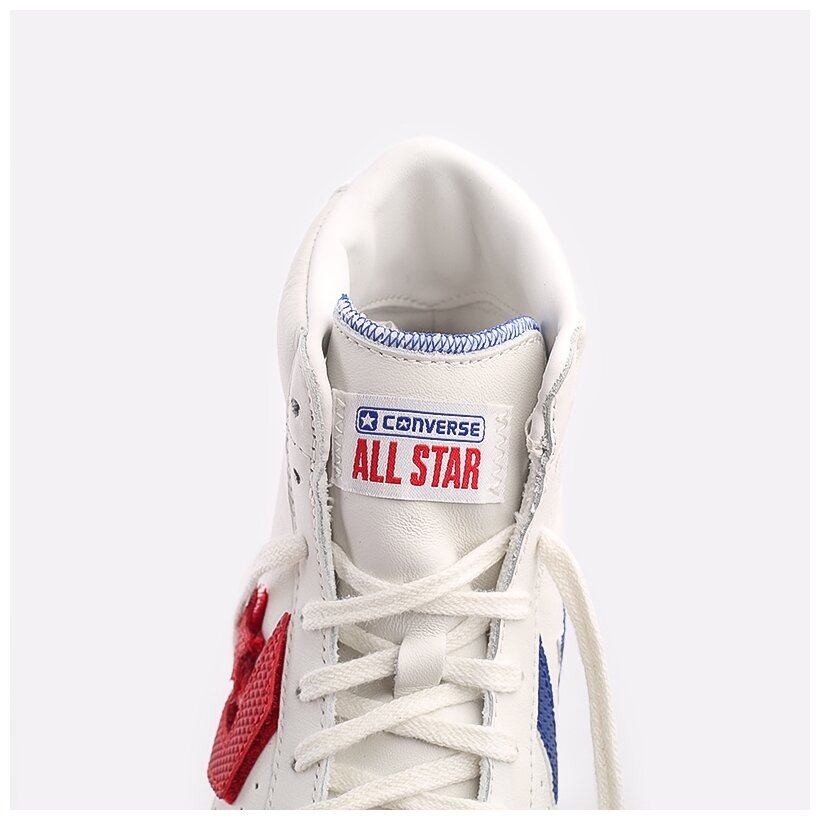 converse high pro leather