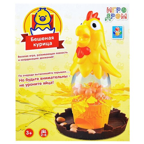 Настольная игра 1 TOY Бешеная курица мягкая игрушка 1toy игра настольная бешеная курица