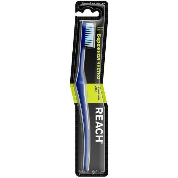 Щетка Reach (Рич) зубная Control Medium THE FIRST THAI BRUSH - фото №15