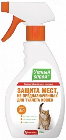 Спрей Apicenna умный Защита мест не предназначенных для туалета кошек, 200 мл