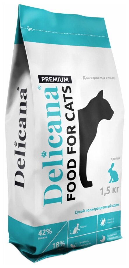 DELICANA Корм сухой для стерилизованных кошек и кастрированных котов Кролик, 1,5 кг