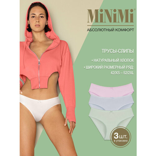 Трусы MiNiMi, 3 шт., размер 44/S, мультиколор