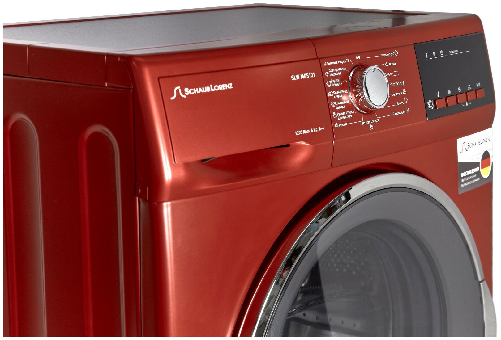 Узкая стиральная машина, 84.5x59.7x41.6 см, загрузка фронтальная, 6кг, до 1200 об/мин при отжиме, A++, LED дисплей, красная - фотография № 10