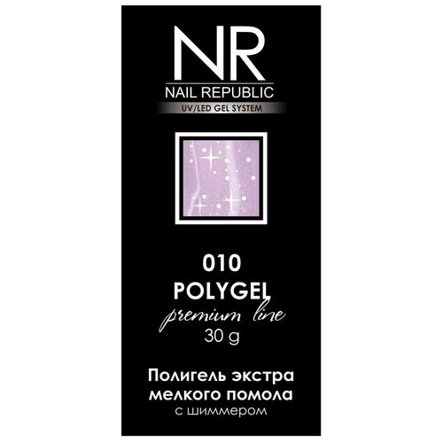Nail Republic акригель PolyGel Premium line для моделирования камуфлирующий, 10 акригель vogue nails polygel камуфлирующий для моделирования 20 мл dark pink