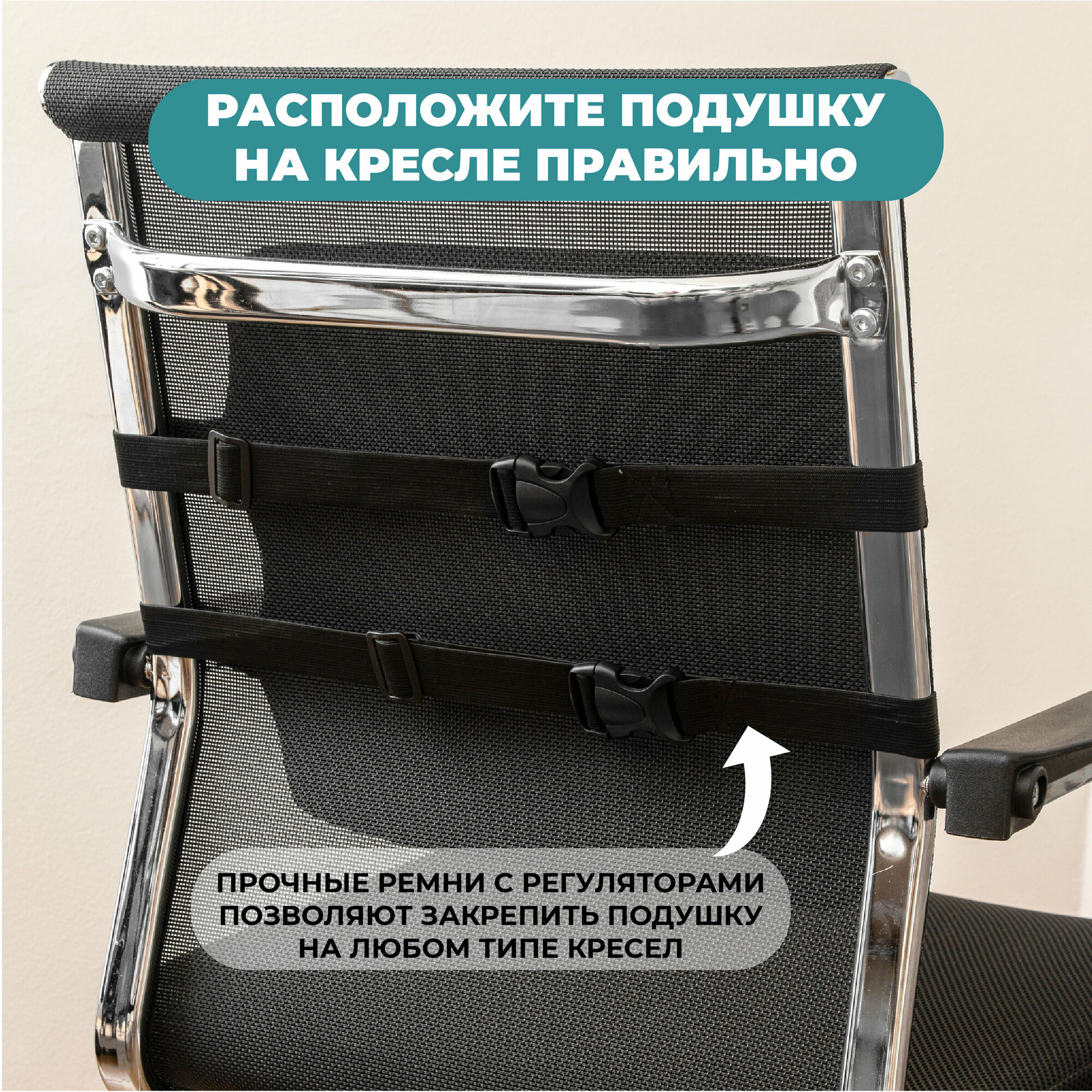 Подушка под поясницу ортопедическая с эффектом памяти - подушка на стул ортопедическая серый
