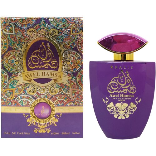 Khalis Perfumes Унисекс Awel Hamsa Парфюмированная вода (edp) 100мл khalis perfumes унисекс awal lamsa парфюмированная вода edp 100мл