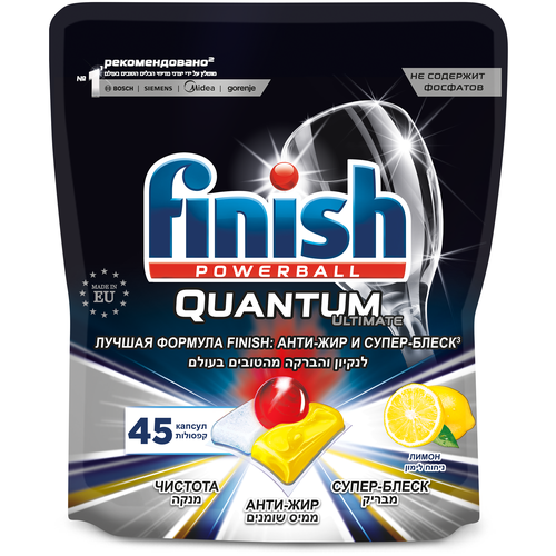 Finish Quantum Ultimate 30 капсул лимон дойпак бесфосфатные