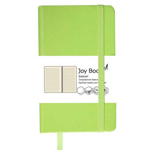 Блокнот Канц-Эксмо Joy Book. Салатовый А5, 96 листов БДБЛ5962916