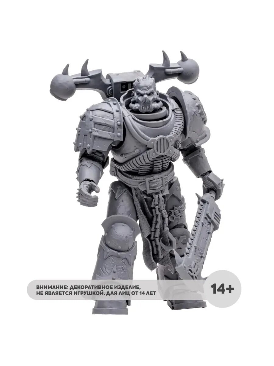 Фигурка McFARLANE Warhammer 40k World Eaters Khorne Berzerker Artist Proof 18см 109382