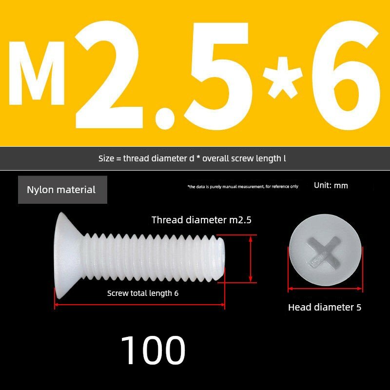 Нейлоновые плоские винты M2.5 x 6 мм, 100 штук изолированных пластиковых крепежей