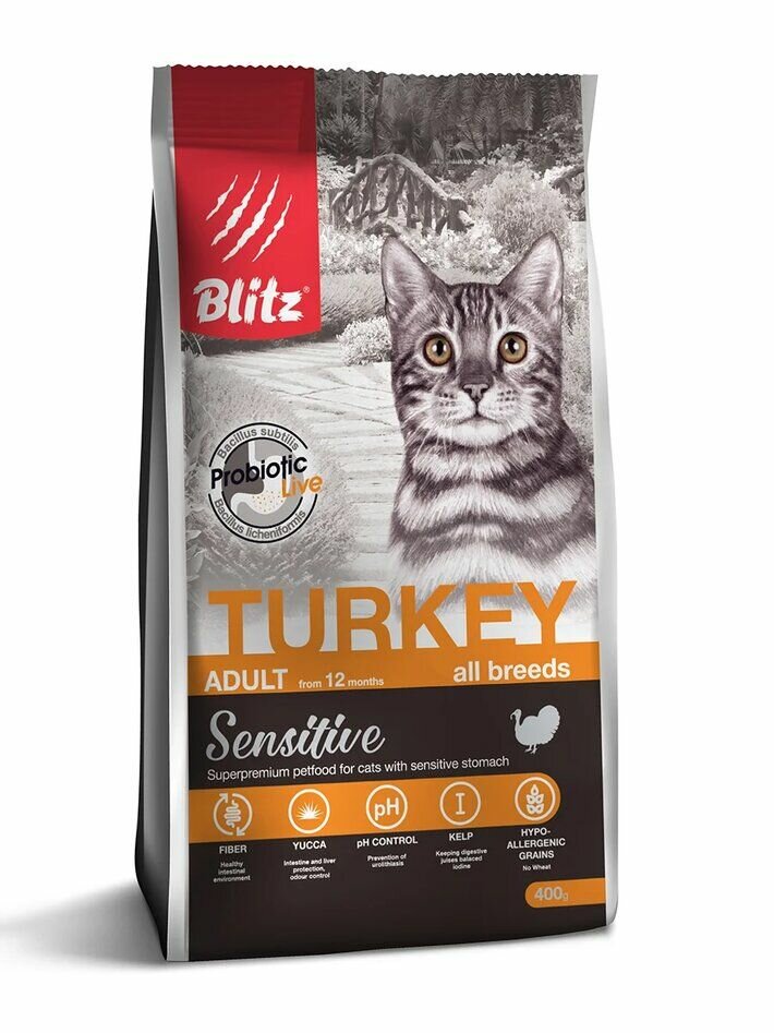 Корм для кошек сухой с индейкой BLITZ ADULT CATS TURKEY, 0,4 кг