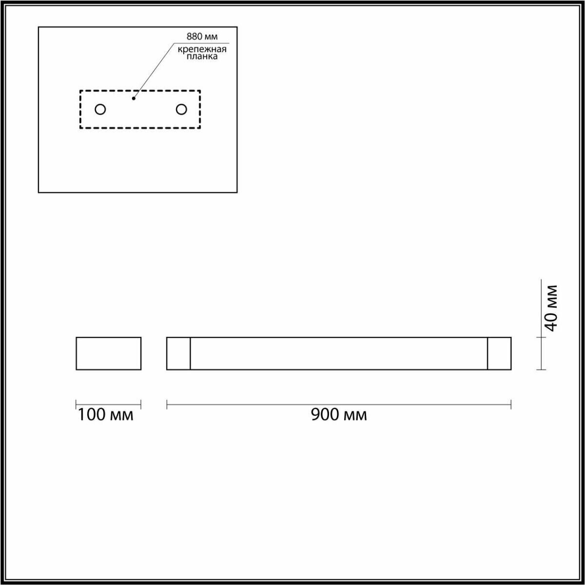 Настенный влагозащищенный светильник Odeon Light Arno 3888/24WB - фотография № 4