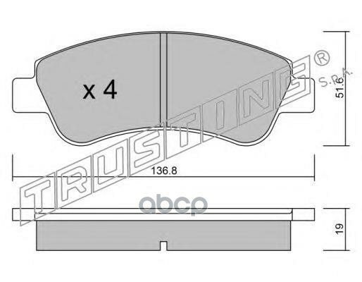 К-Т Дисков. Тормоз. Колодок Trusting арт. 3360