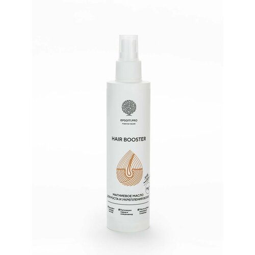 Магниевое масло \