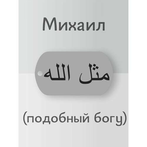 фото Подвеска, серебряный south space