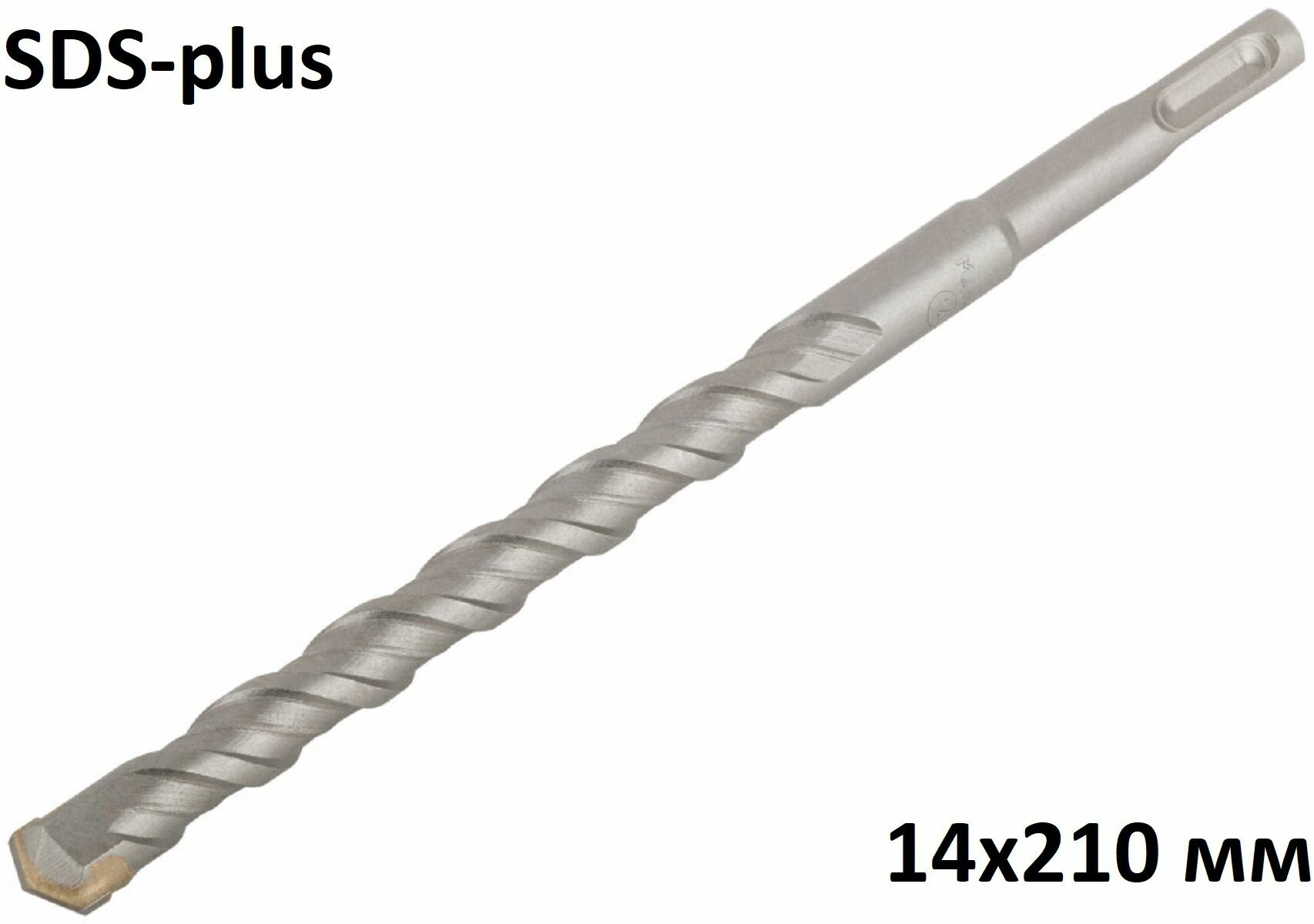 Бур по бетону 14х210 мм SDS+ MOS