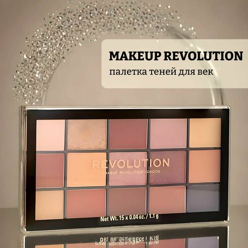 Палетка теней makeup revolution re-loaded palette velvet rose