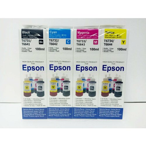 чернила для принтера epson t6733 c13t67334a t6641 серия l l805 l110 l132 l222 l312 l364 l366 l1800 и др magenta пурпурный dye 100 мл Чернила Revcol для Epson L-серии, комплект 4 цвета по 100 мл, водные