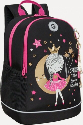 Изображение товара Рюкзак школьный GRIZZLY RG-463-1/2 чёрный-фуксия