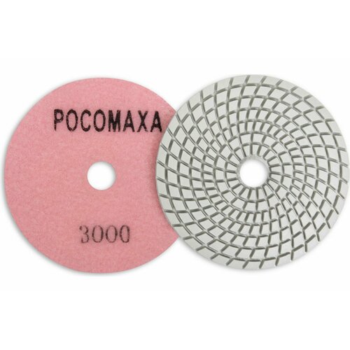 Алмазный гибкий шлифовальный круг Росомаха 100 мм зерно 3000 153000