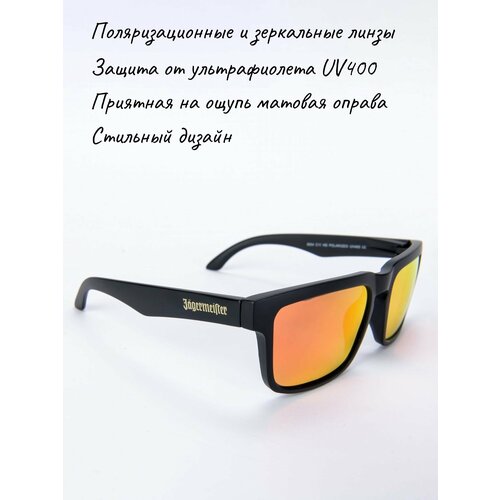 Солнцезащитные очки Jagermeister, черный